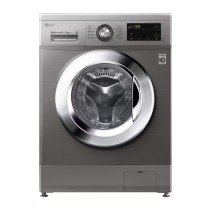 LG 8KG/5KG Front Load Washing Dryer Machine F4J3TMG5P